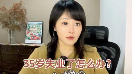 大鱼号掘金计划玩法-课程-网盘资源分享