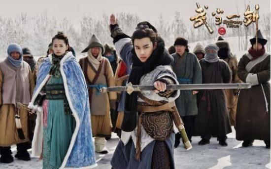 《武当一剑》_第37集_分集剧情