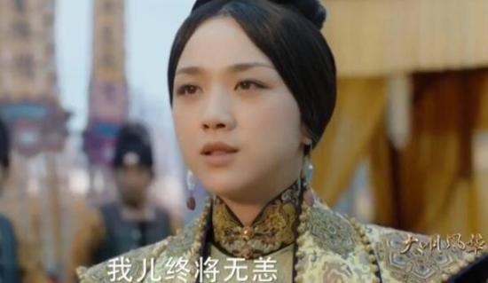 《大明风华》_第59集_分集剧情
