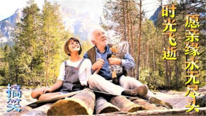 [原创][独家原创]剧情电影《脑中蜜》解说素材-[原创首发]-吾爱文案网