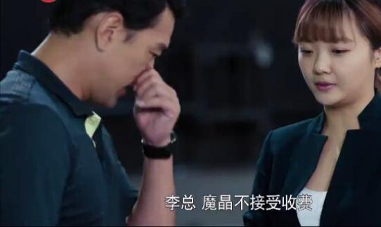 《创业时代》_第34集_分集剧情