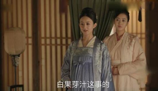 《知否知否应是绿肥红瘦》_第67集_分集剧情