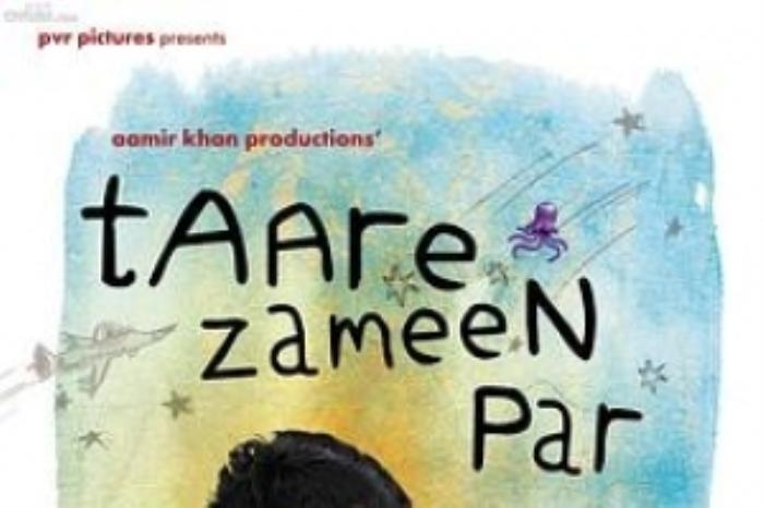 [原创][吾爱原创]家庭剧情《地球上的星星》电影解说文案-[原创首发]-吾爱文案网