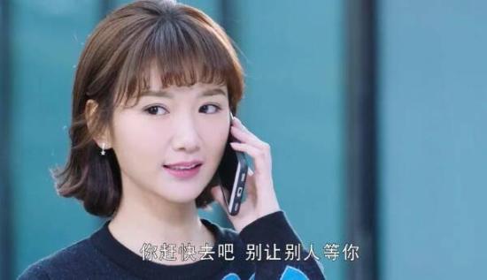《我的机器人男友》_第16集_分集剧情