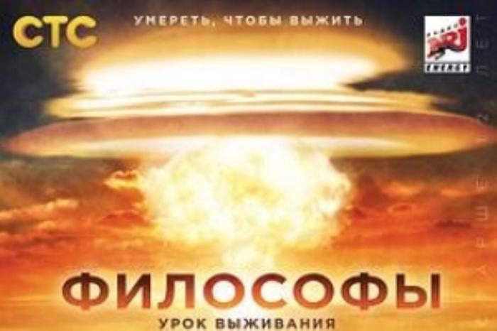 [原创][吾爱原创]剧情《末日哲学家》电影解说文案-[原创首发]-吾爱文案网