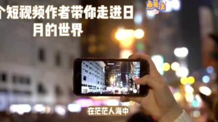 抖音官方手机版AI带货1分钟一键生成条条都是大爆款月入50...-课程-网盘资源分享