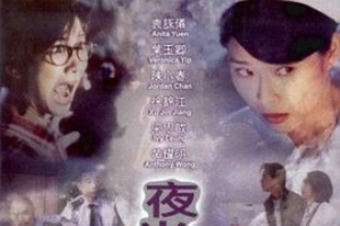 [原创][吾爱原创]恐怖《夜半一点钟》电影解说文案-[原创首发]-吾爱文案网