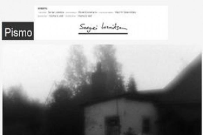 [原创][吾爱原创]喜剧《小小恶信件》电影解说文案-[原创首发]-吾爱文案网