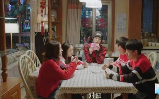 《小欢喜》_第42集_分集剧情