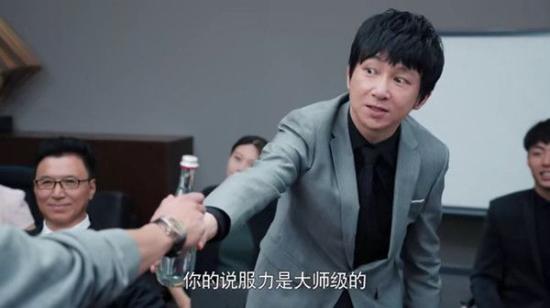 《创业时代》_第7集_分集剧情