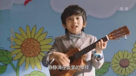 《我们都要好好的》_第18集_分集剧情(1)