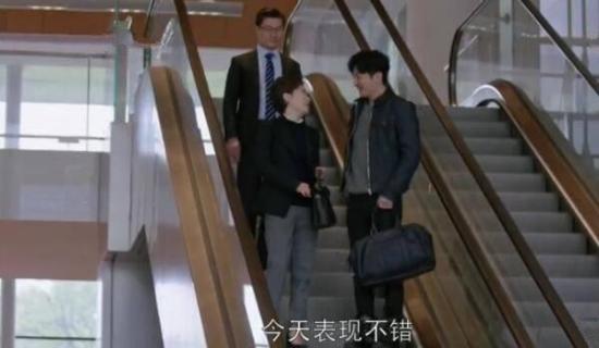 《都挺好》_第10集_分集剧情