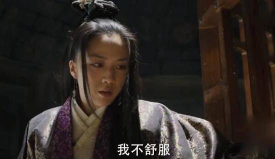 《大明风华》_第4集_分集剧情