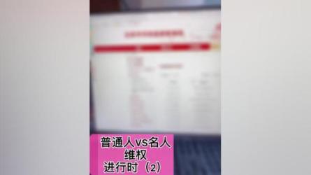 收费3980的无人值播地实操玩法，单日引100+精准粉-课程-网盘资源分享