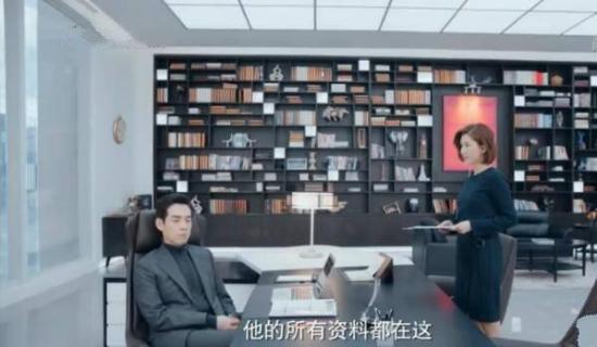 《推手》_第5集_分集剧情