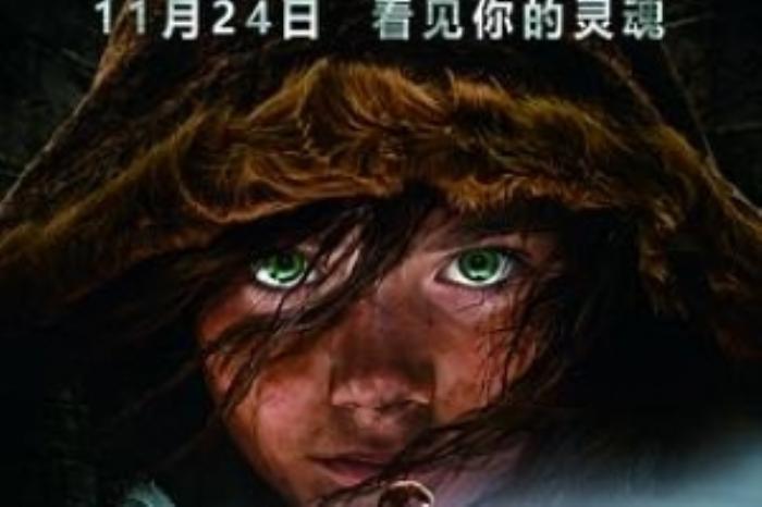 [原创][吾爱原创]动作奇幻《少女斗恶龙》电影解说文案 -[原创首发]-吾爱文案网