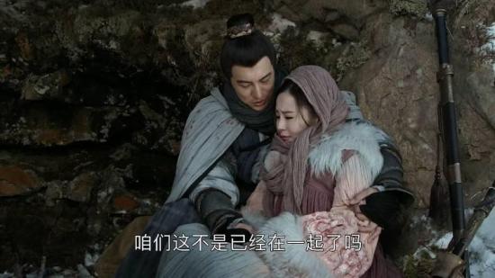 《武当一剑》_第2集_分集剧情