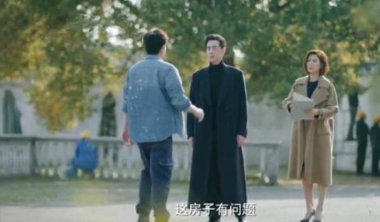《推手》_第11集_分集剧情