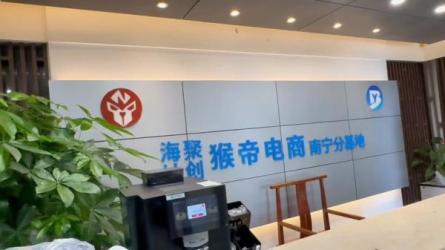 同城餐饮实体抖音直.播实战课-课程-网盘资源分享