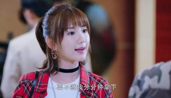 《我的机器人男友》_第12集_分集剧情