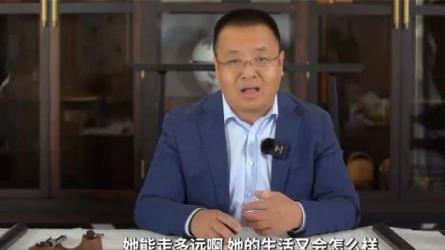 家庭关系心理学线上训练营课程-课程-网盘资源分享