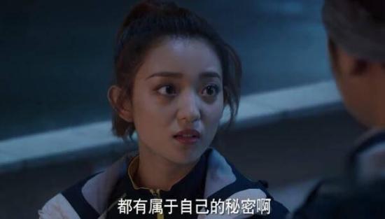 《我的机器人男友》_第20集_分集剧情