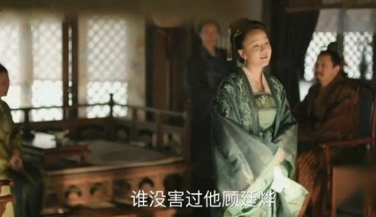 《知否知否应是绿肥红瘦》_第73集_分集剧情