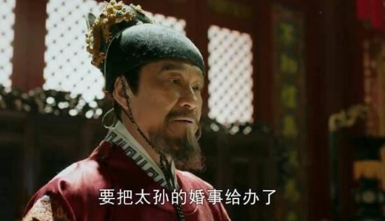 《大明风华》_第18集_分集剧情