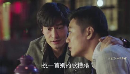 《你迟到的许多年》_第28集_分集剧情