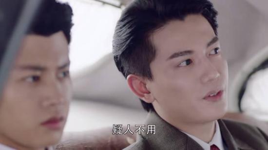 《秋蝉》_第21集_分集剧情