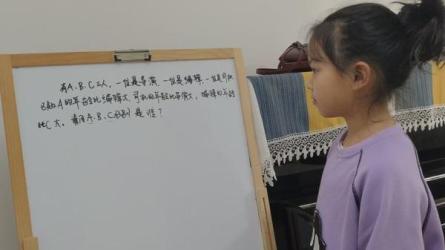 学而思秘籍小学数学思维培养新版小蓝盒-课程-网盘资源分享