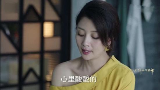 《你迟到的许多年》_第25集_分集剧情