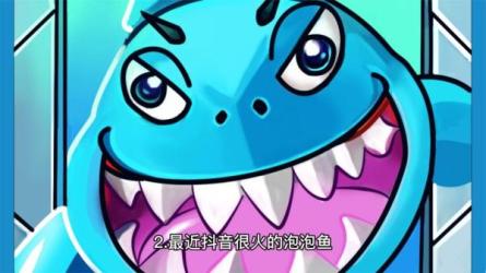 影视混剪爆款思维拆解从...巧各类问题解决-课程-网盘资源分享