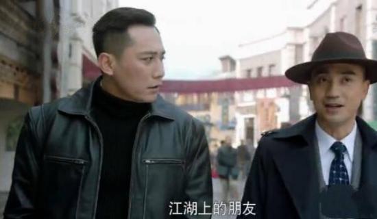 《国宝奇旅》_第25集_分集剧情