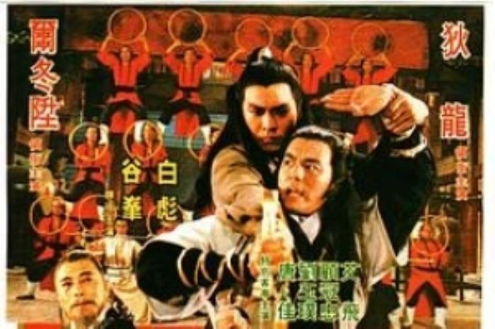 [原创][吾爱原创]动作《少林传人》电影解说文案-[原创首发]-吾爱文案网