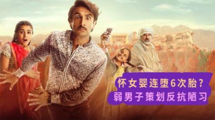 [原创][独家原创]剧情电影《掌上明珠大逃亡》解说文案-[原创首发]-吾爱文案网