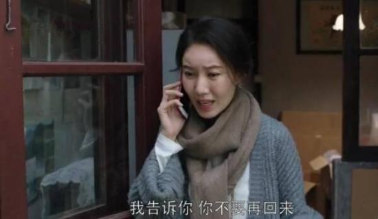 《都挺好》_第22集_分集剧情