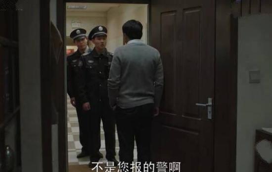 《小欢喜》_第33集_分集剧情