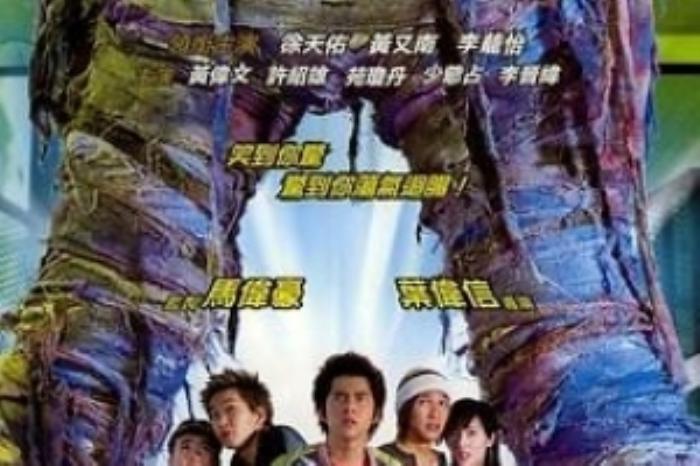 [原创][吾爱原创]恐怖喜剧《五个吓鬼的少年》电影解说文案-[原创首发]-吾爱文案网