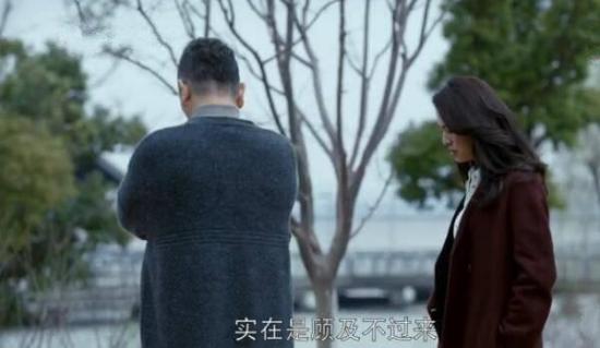 《都挺好》_第46集_分集剧情