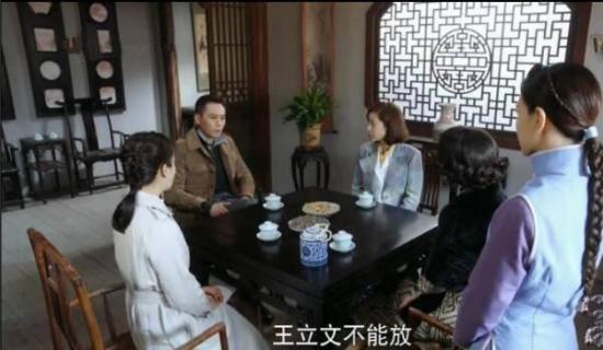 《国宝奇旅》_第27集_分集剧情