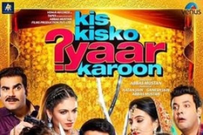 [原创][吾爱原创]喜剧《一夫四妻奇婚记》电影解说文案 -[原创首发]-吾爱文案网