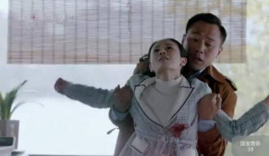 《国宝奇旅》_第38集_分集剧情