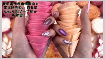 抖音冰糖故事会项目实操，单日收益到账450+-课程-网盘资源分享