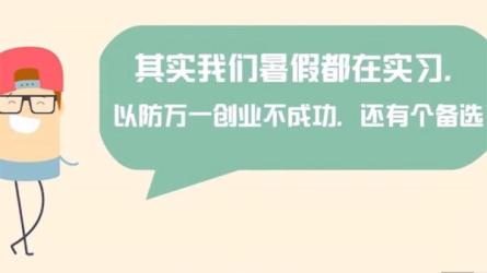 摆脱内耗的12个行动指南-课程-网盘资源分享