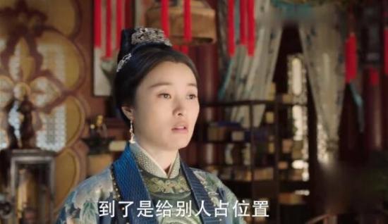 《大明风华》_第9集_分集剧情