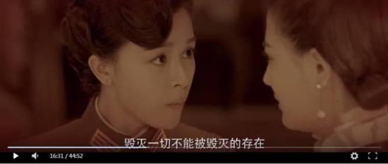 《风声》_第2集_分集剧情