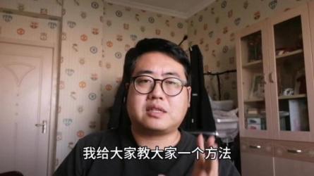 引流干货-课程-网盘资源分享