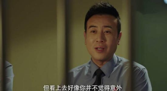 《决胜法庭》_第7集_分集剧情