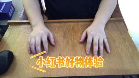 小红书电商爆量训练营，养生花茶实战篇，月入3W+-课程-网盘资源分享